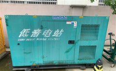库车通州四建大波纹箱定制案例